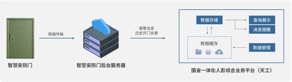 1755160131072_789389.png 1755160131072_789389.png