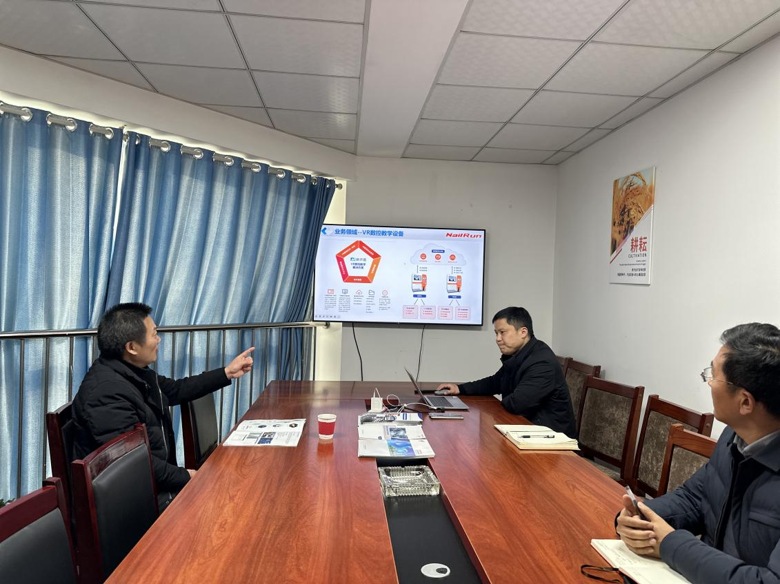 1755587449191_100509.png 1755587449191_100509.png